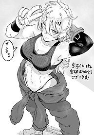 Portada de Mutonchaku Osananajimi Mechanic-chan