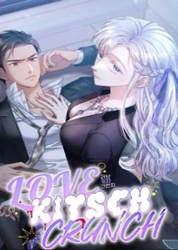 Portada de Me encanta el Kitsch Crunch