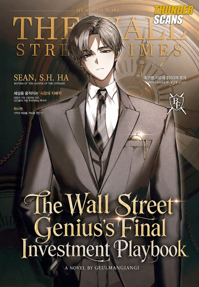 Portada de El manual de inversión definitivo del genio de Wall Street