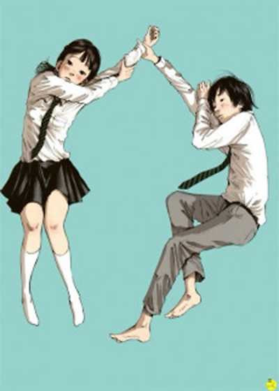 Portada de Umibe No Onnanoko