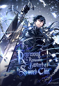 Portada de Regresión del Bastardo del Clan de la Espada