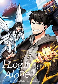 Portada de INICIO SESIÓN SOLO
