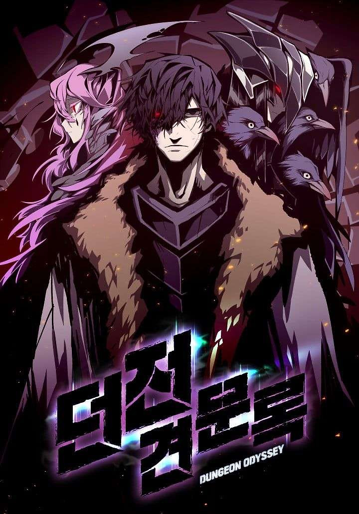 Portada de Odisea en la Mazmorra
