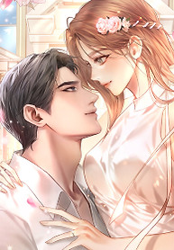 Portada de La Esposa Joven