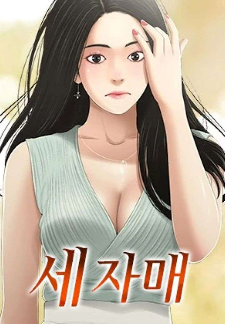 Portada de Mamitas