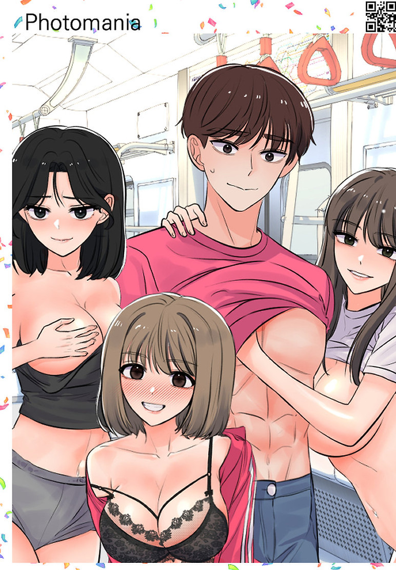Portada de ¿Cómo acercarme a mis amigas?