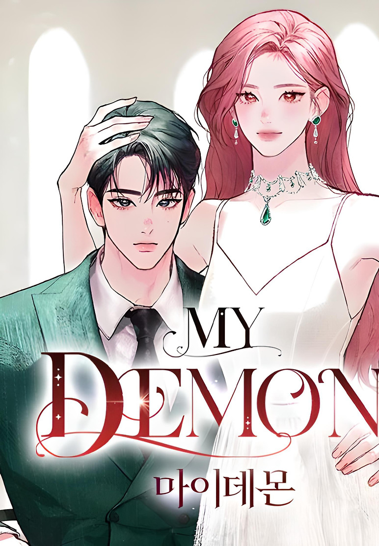 Portada de Mi Adorable Demonio